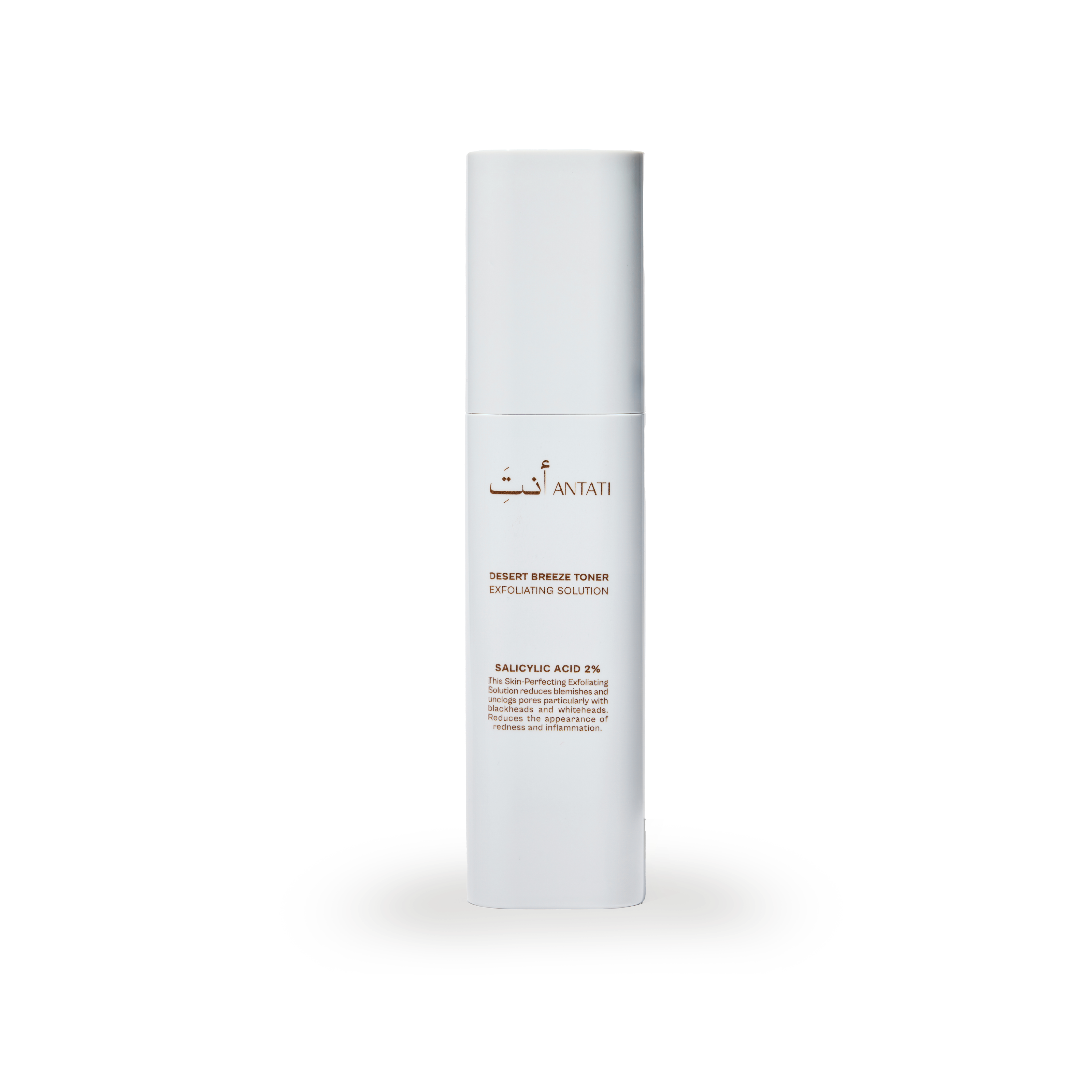 Desert Breeze Exfoliating Toner