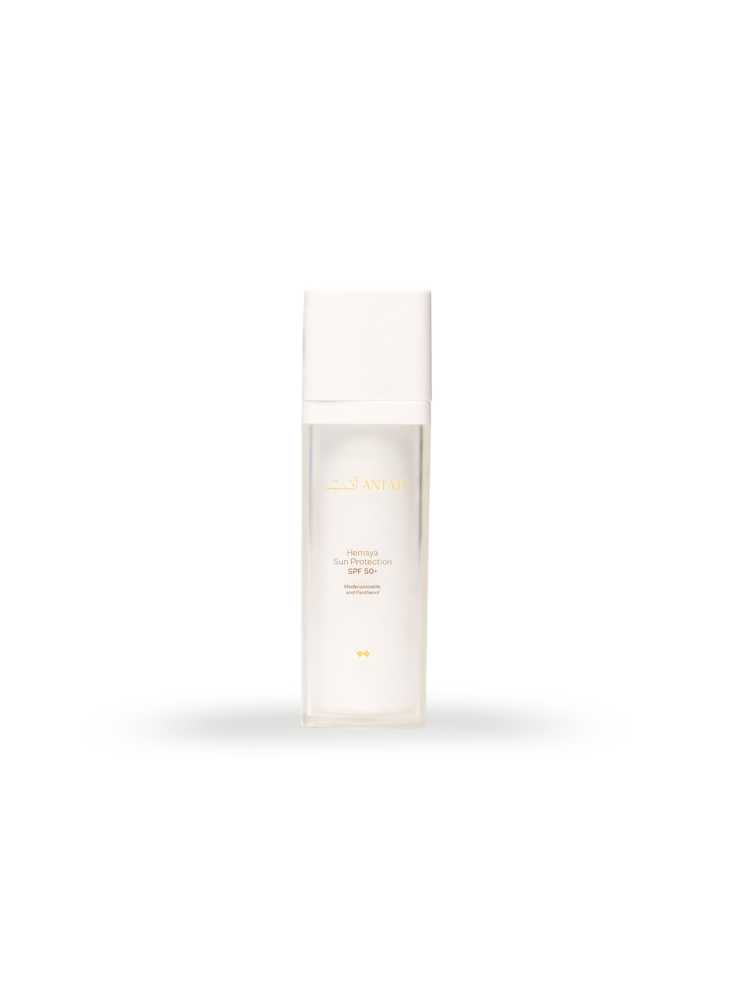 Hemaya SPF50+ Daily Protective Sunscreen
