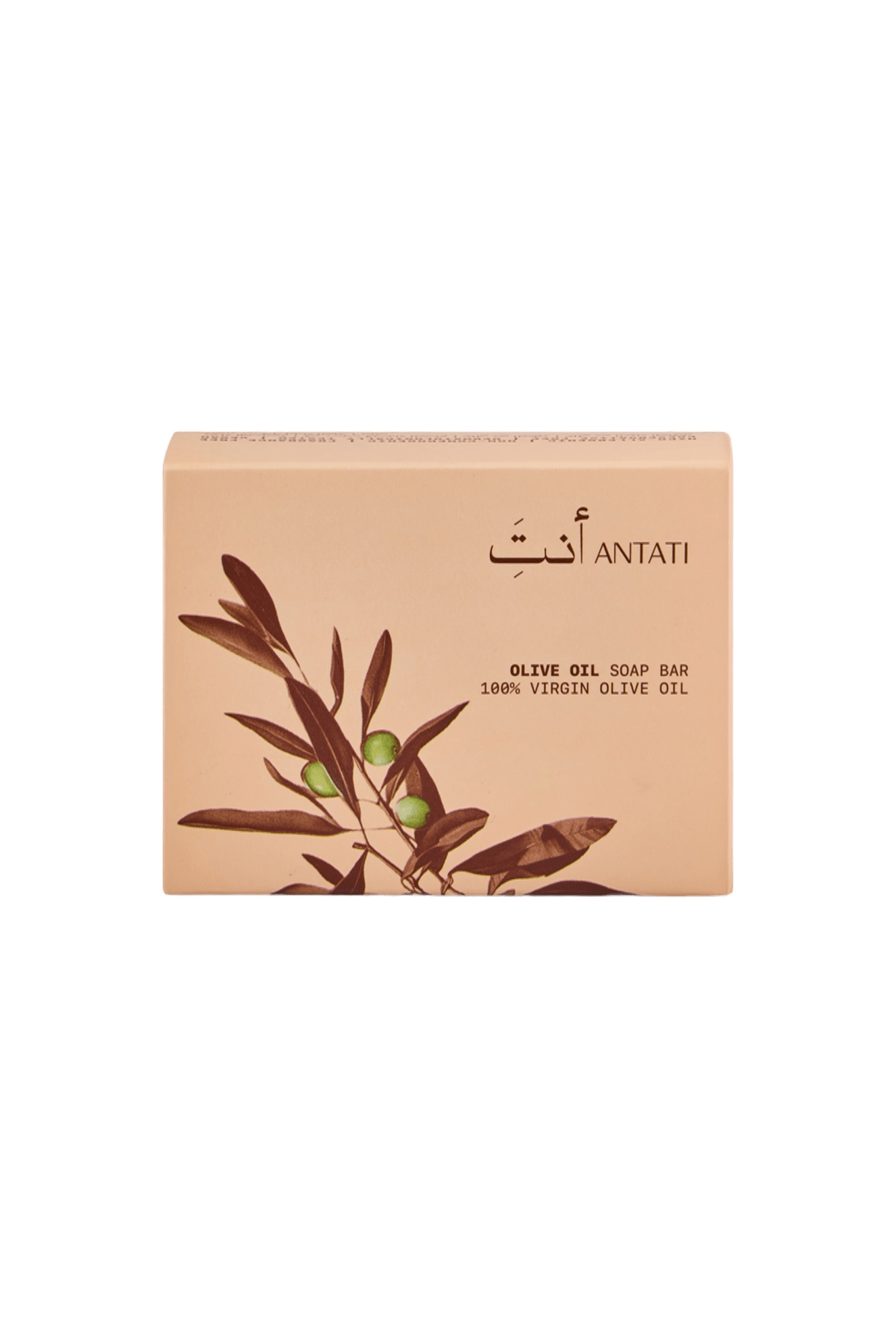 صابون الزيتون المنظف