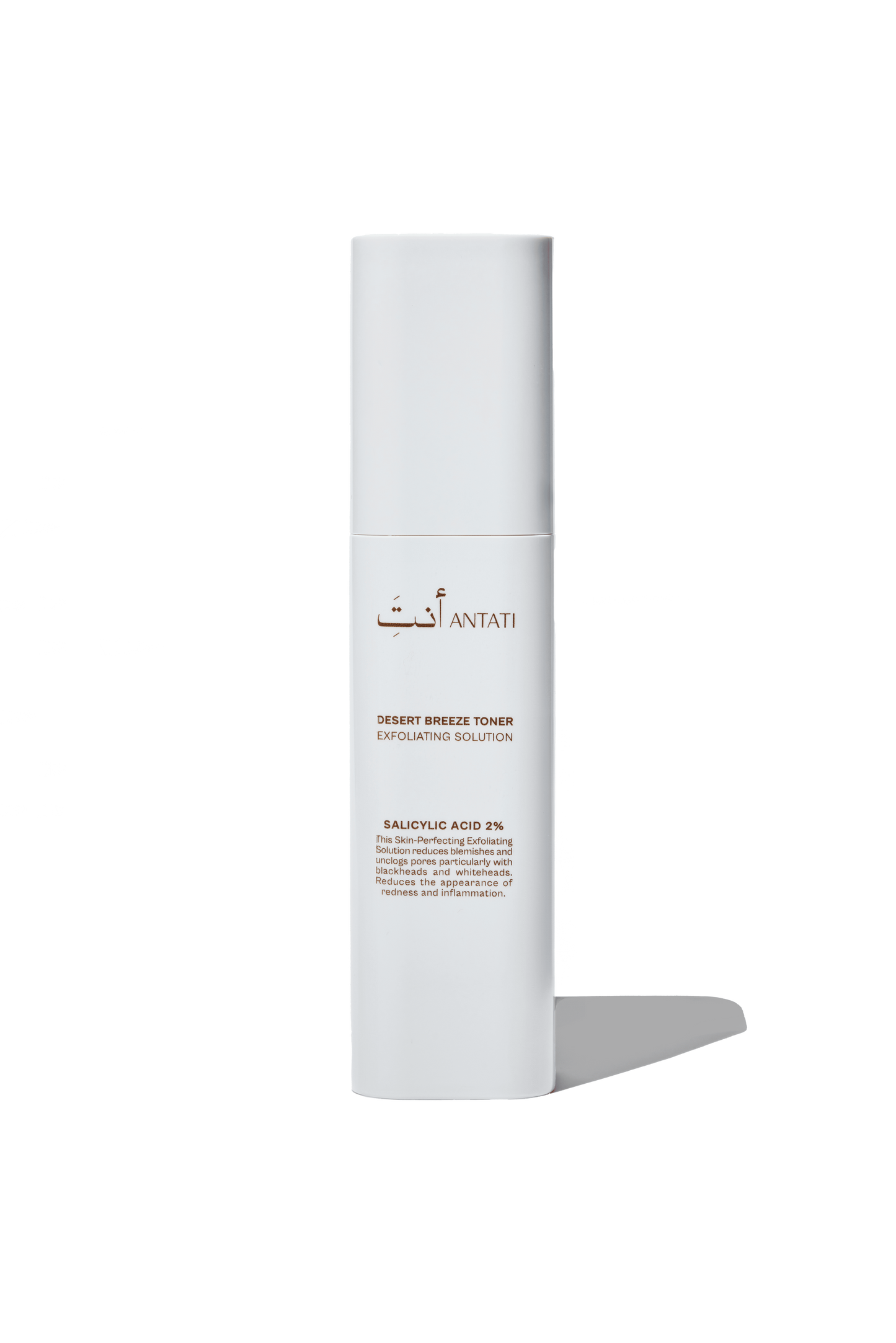 تونر مقشر بنسيم الصحراء