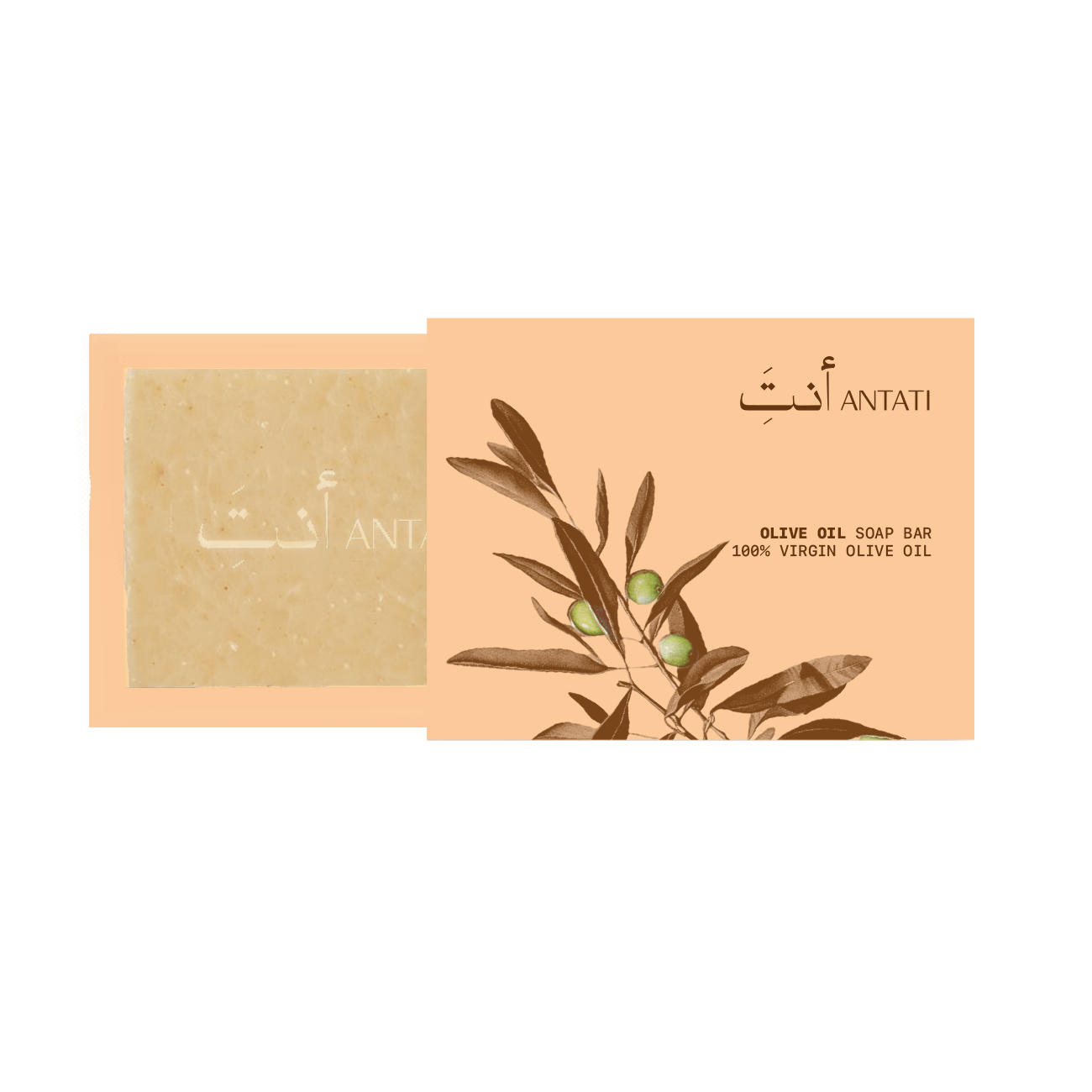 صابون الزيتون المنظف
