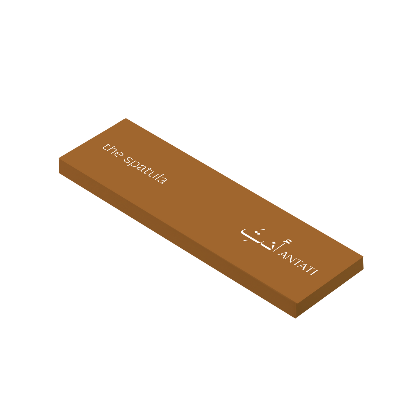 أداة أنتَِ الفولاذية المضادة للبكتيريا للوجه