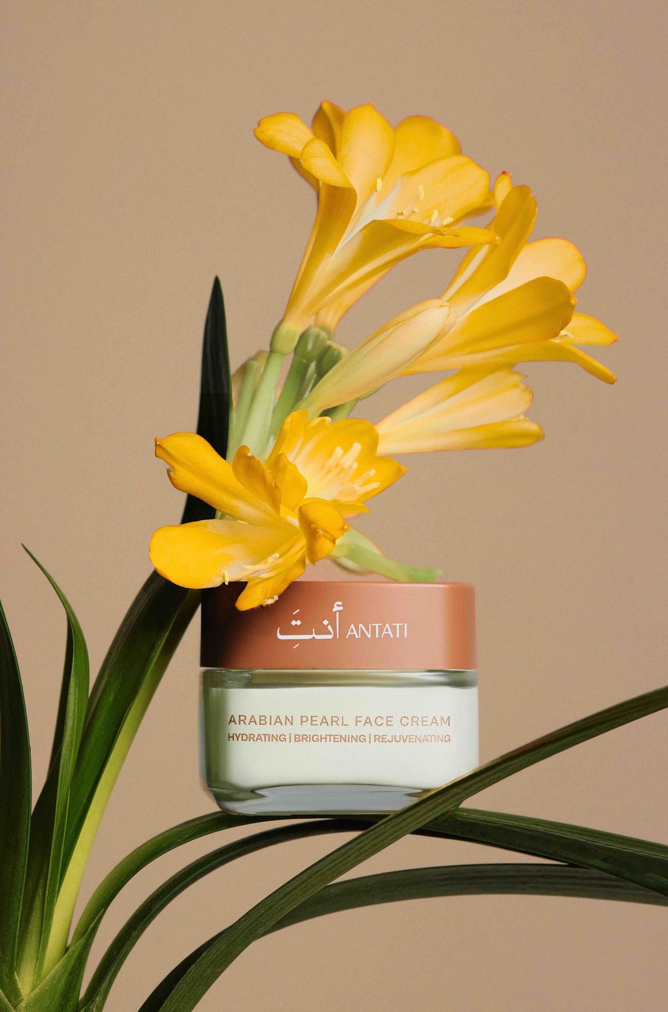 Arabian Pearl Face cream