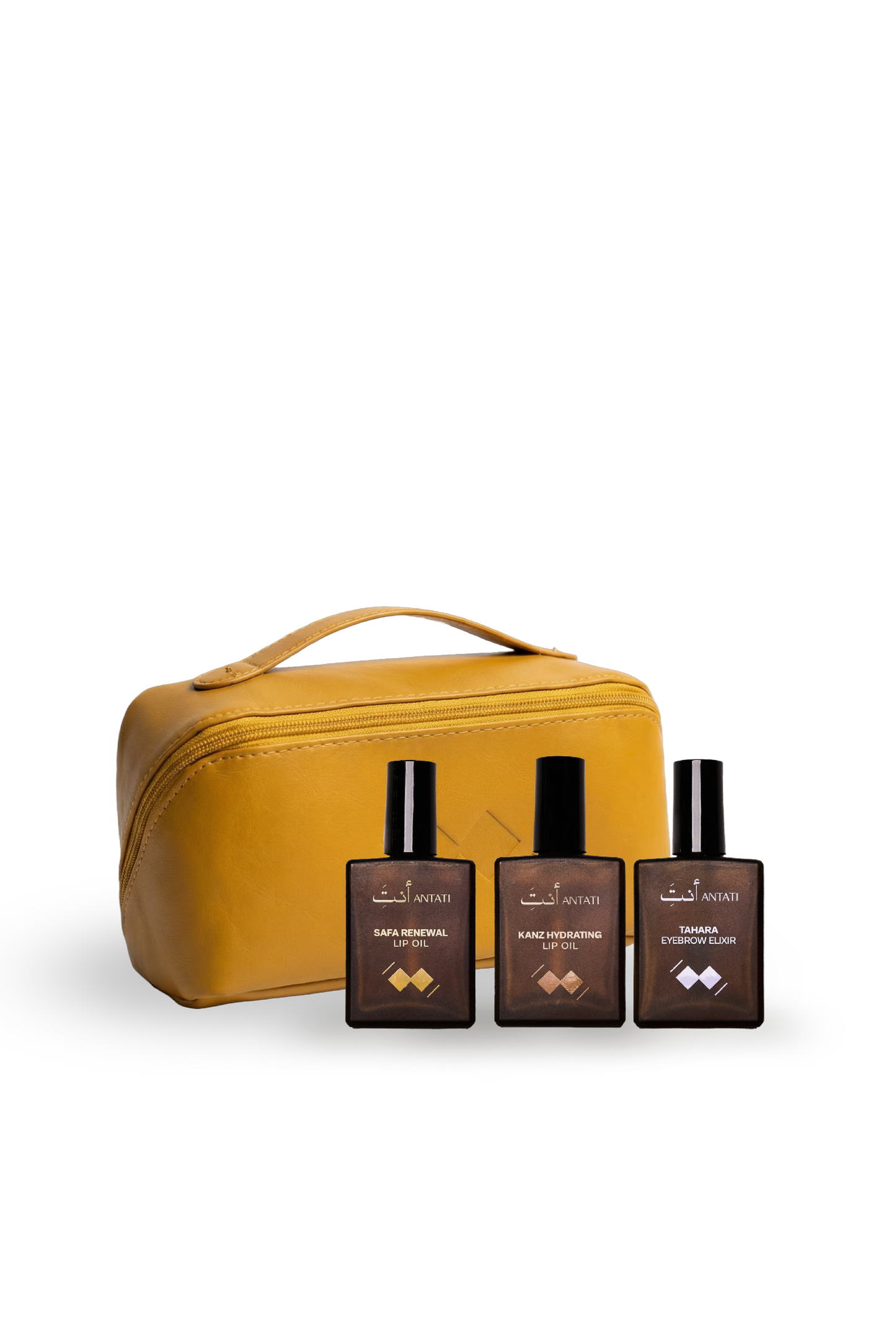 Ramadan Essential Pouch Set