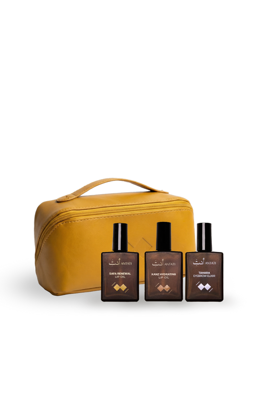 Ramadan Essential Pouch Set