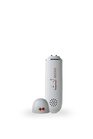 جهاز تحليل البشرة من أنتَِ