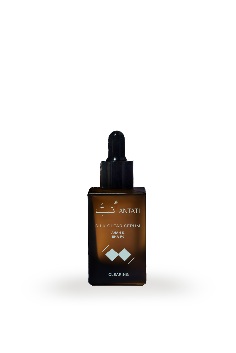 سيروم التنقية الحريري