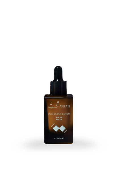 سيروم التنقية الحريري