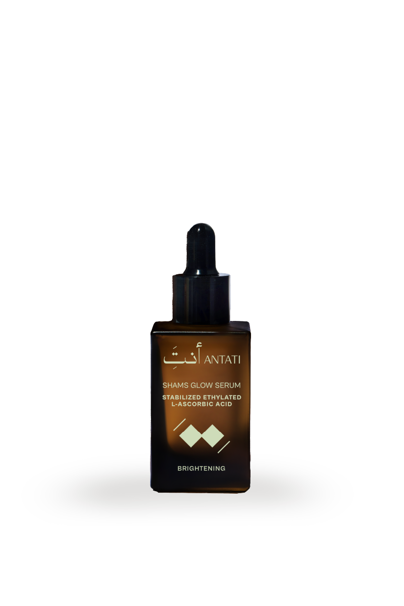 Shams Glow Vitamin C Serum