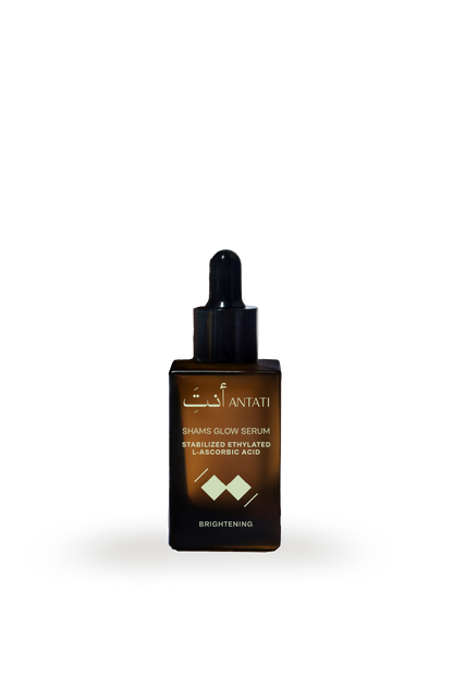 Shams Glow Vitamin C Serum
