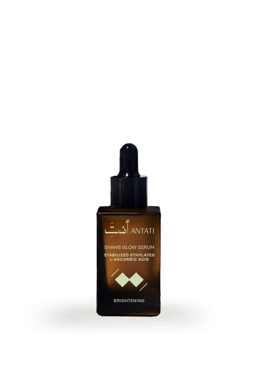 شمس سيروم التألق