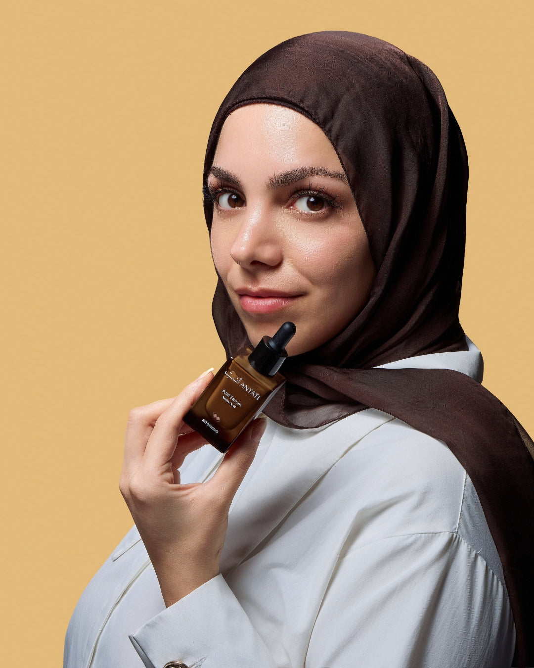 سيروم أزال