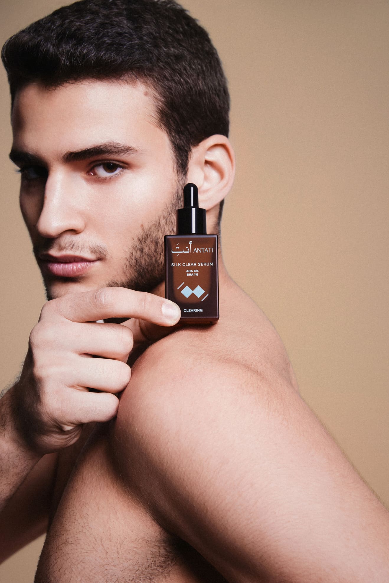 Silk Clear Acne Serum