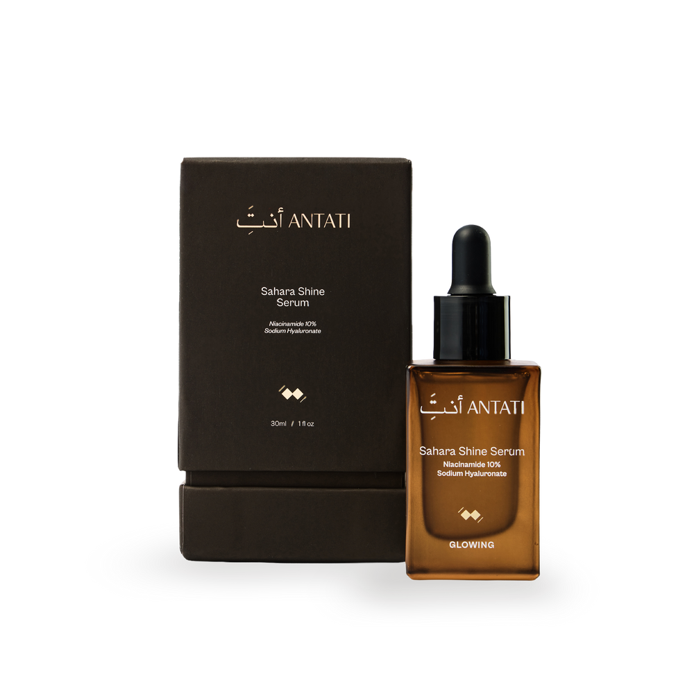 Sahara Shine Serum