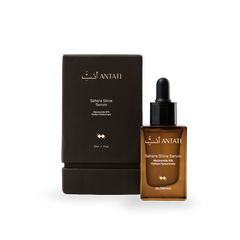 سيروم توهج الصحراء