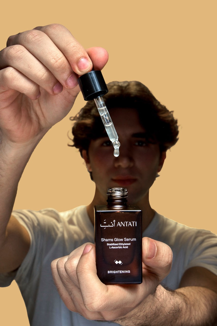 سيروم فيتامين سي توهج الشمس