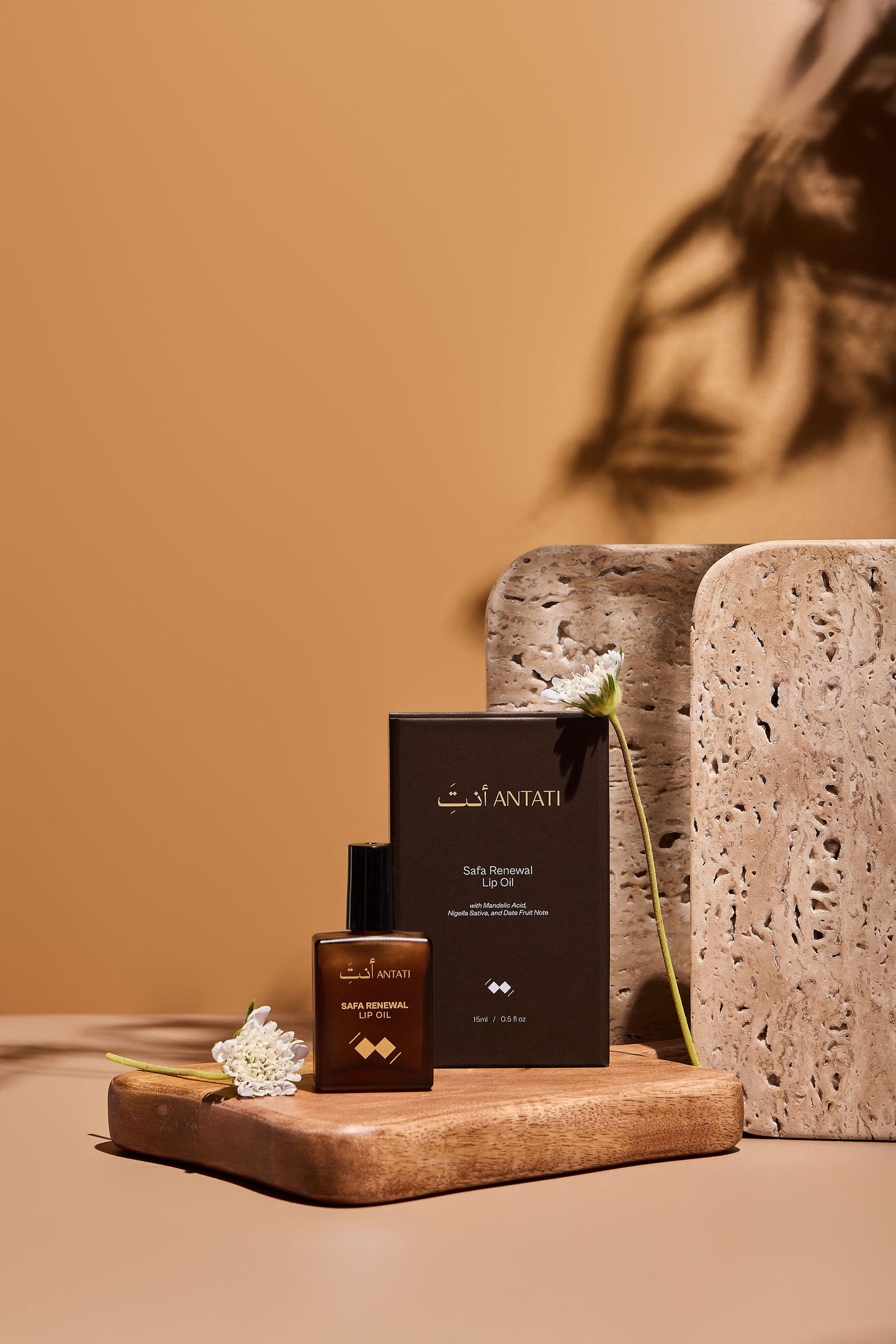 زيت تجديد شفاه صفاء