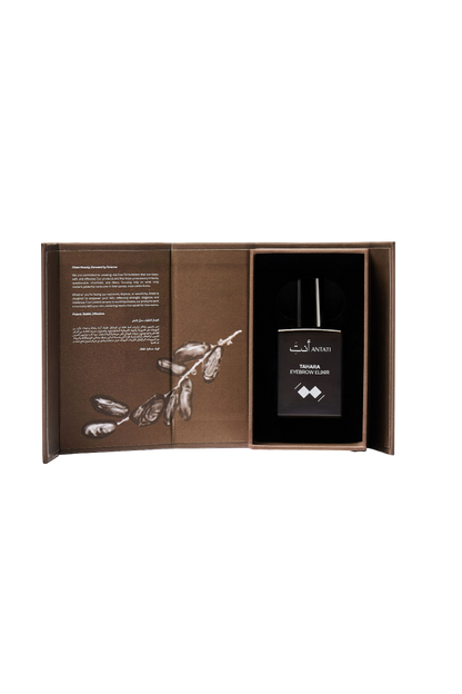 جل الحواجب طهارة