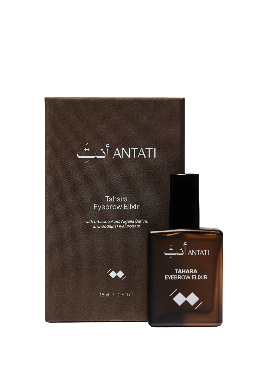 جل الحواجب طهارة