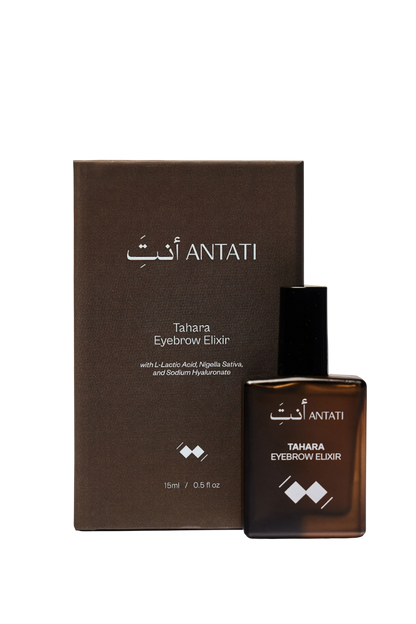 جل الحواجب طهارة