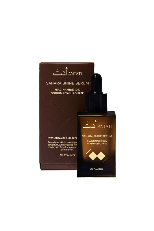 Sahara Shine Serum